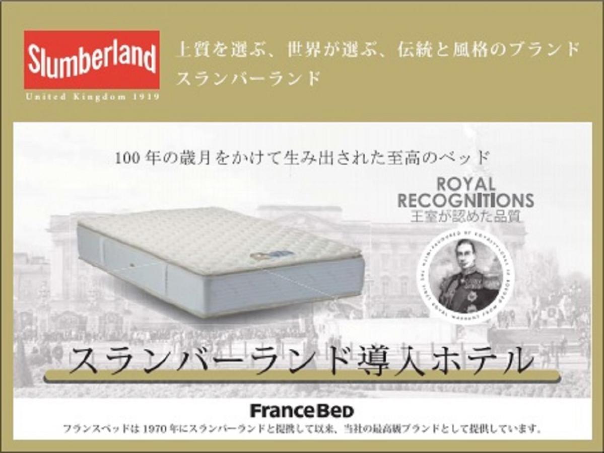 Hotel Livemax Premium Sapporo Odorikoen Екстер'єр фото