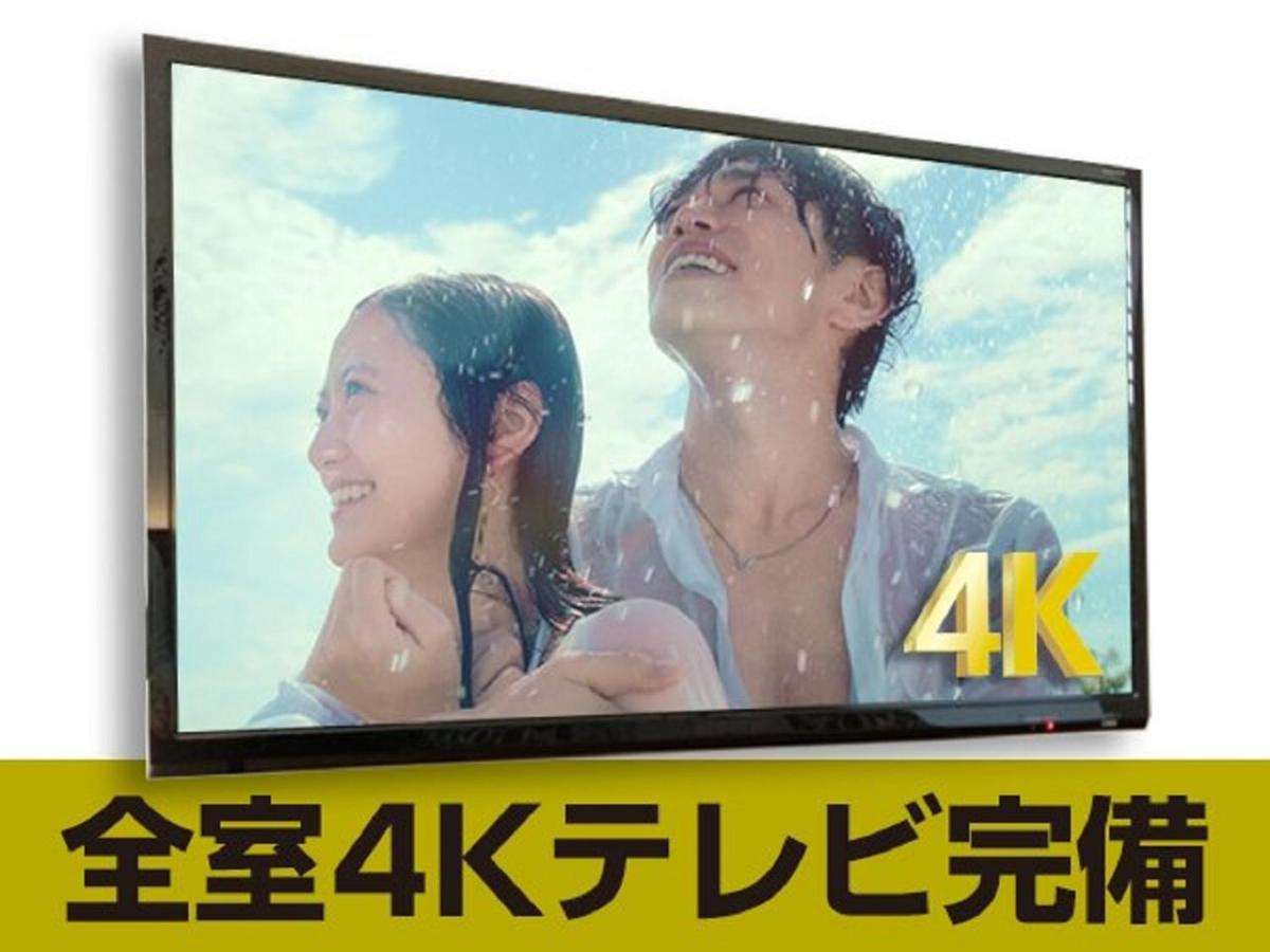 Hotel Livemax Premium Sapporo Odorikoen Екстер'єр фото