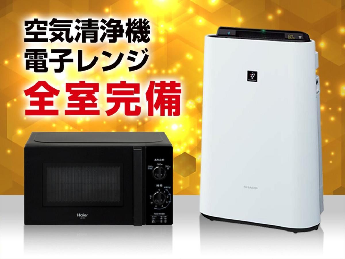 Hotel Livemax Premium Sapporo Odorikoen Екстер'єр фото