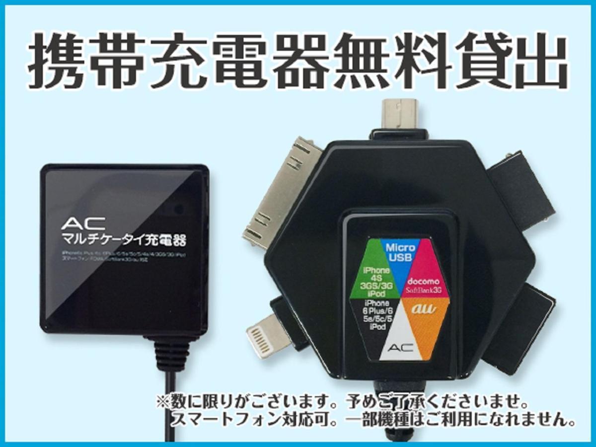 Hotel Livemax Premium Sapporo Odorikoen Екстер'єр фото
